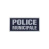 Flap "Municipal Police" Velcro 21×9.7cm