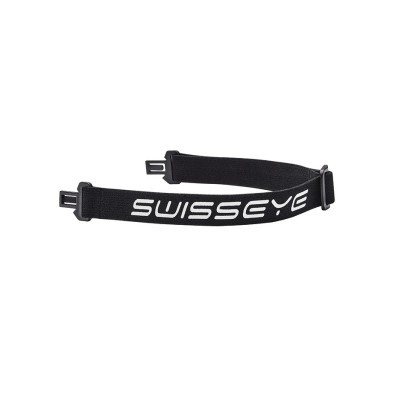Guardian Tactical Glasses – SWISSEYE