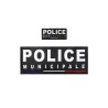 Municipal Police Rubber Patch Pack Velcro
