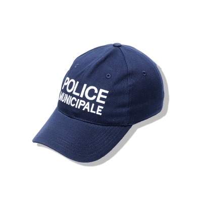 Casquette PM Coton - vue 2