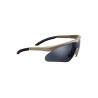 Raptor Coyote Tactical Glasses – SWISSEYE