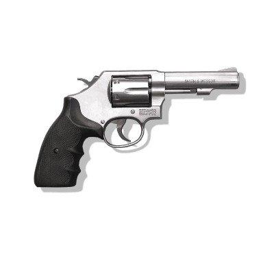 Smith & Wesson Model 64