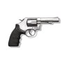 Smith & Wesson Model 64