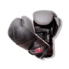 Training Boxing Gloves